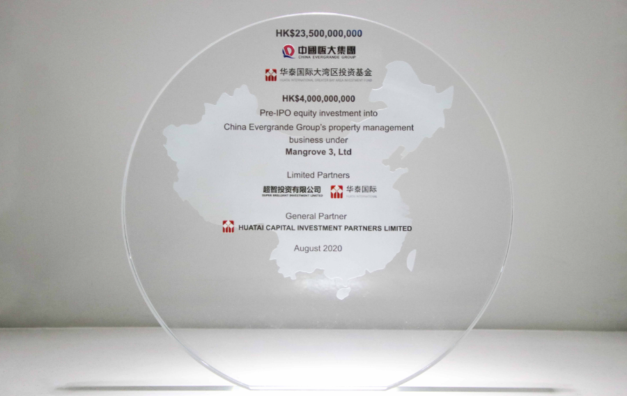 精准喷印亚克力？理光G5喷头与LEWIN乐玩2513系列强强联合